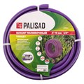 Шланг поливочный армированный, 3-х слойный, серия Violet, 3/4", 25 м Palisad 19203