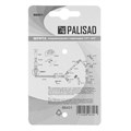 Муфта соединительная с переходом 1/2-3/4, пластмассовая Palisad 19239