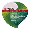 Подвесное кашпо, 25 см, с кокосовой корзиной Palisad 19294