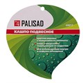 Кашпо подвесное с вкладышем из коковиты, полукруглое D 30 см Palisad 19296