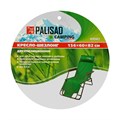 Кресло-шезлонг двухпозиционное 156 х 60 х 82 см, Camping Palisad 19393