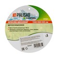 Кресло-шезлонг двухпозиционное 156 х 60 х 82 см, Camping Palisad 19393