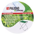 Стул складной 35 х 30 х 36 см, Camping Palisad 19397
