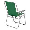 Стул складной с подлок. 60 х 53 х 75 см, Camping Palisad 19398