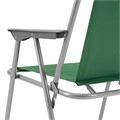 Стул складной с подлок. 60 х 53 х 75 см, Camping Palisad 19398