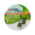 Кресло-шезлонг складное, многопозиционное 160 х 63.5 х 109 cм Camping Palisad 19400
