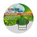 Кресло круглое 85 х 46 х 85 см Camping Palisad 19401