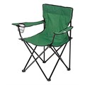 Стул складной с подлокотниками и подстаканником 81 х 51 х 86 см Camping Palisad 19402