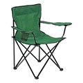 Стул складной с подлокотниками и подстаканником 81 х 51 х 86 см Camping Palisad 19402