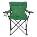 Стул складной с подлокотниками и подстаканником 81 х 51 х 86 см Camping Palisad 19402