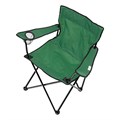 Стул складной с подлокотниками и подстаканником 81 х 51 х 86 см Camping Palisad 19402