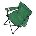 Стул складной с подлокотниками и подстаканником 81 х 51 х 86 см Camping Palisad 19402