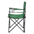 Стул складной с подлокотниками и подстаканником 81 х 51 х 86 см Camping Palisad 19402