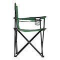 Стул складной с подлокотниками и подстаканником 81 х 51 х 86 см Camping Palisad 19402