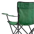 Стул складной с подлокотниками и подстаканником 81 х 51 х 86 см Camping Palisad 19402
