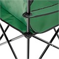 Стул складной с подлокотниками и подстаканником 81 х 51 х 86 см Camping Palisad 19402
