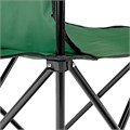 Стул складной с подлокотниками и подстаканником 81 х 51 х 86 см Camping Palisad 19402