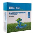 Распылитель импульсный, утяжеленный на колесах, Luxe Palisad 19540