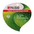 Совок посадочный узкий, 55 х 330 мм, стальной, пластиковая рукоятка, Flower Green, Palisad 19577