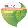 Мотыжка комбинированная, трапеция, 60 х 295 мм, цельнометаллическая, Fresh Line, Palisad 19584