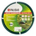Шланг поливочный ПВХ, 1/2", 15 м, армированный Palisad 19673
