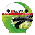 Шланг для капельного полива растений 1/2, 8 м Palisad 19688