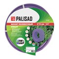 Шланг поливочный армированный, 3-х слойный, серия Violet, 1/2", 25 м Palisad 19714