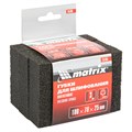 Губка для шлифования, 100 х 70 х 25 мм, мягкая, 3 шт, P 60/80, P 60/100, P 80/120 Matrix 19972
