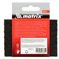Губка для шлифования, 100 х 70 х 25 мм, средняя плотность, P 40 Matrix 19975