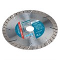 Диск алмазный, 150 х 22.2 мм, турбо-сегментный, сухая резка Gross 20005