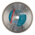 Диск алмазный, 230 х 22.2 мм, турбо с лазерной перфорацией, сухая резка Gross 20012