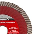 Диск алмазный, отрезной Turbo Extra, 125 х 22.2 мм, сухая резка Matrix Professional 20014