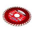 Диск алмазный, отрезной Turbo, 115 х 22.2 мм, сухая резка Matrix Professional 20018
