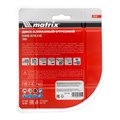 Диск алмазный, отрезной Turbo, 115 х 22.2 мм, сухая резка Matrix Professional 20018