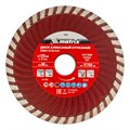Диск алмазный, отрезной Turbo, 125 х 22.2 мм, сухая резка Matrix Professional 20019