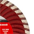 Диск алмазный, отрезной Turbo, 125 х 22.2 мм, сухая резка Matrix Professional 20019