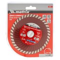 Диск алмазный, отрезной Turbo, 125 х 22.2 мм, сухая резка Matrix Professional 20019