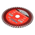 Диск алмазный, отрезной Turbo, 150 х 22.2 мм, сухая резка Matrix Professional 20021