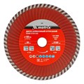 Диск алмазный, отрезной Turbo, 180 х 22.2 мм, сухая резка Matrix Professional 20023