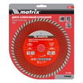 Диск алмазный, отрезной Turbo, 180 х 22.2 мм, сухая резка Matrix Professional 20023