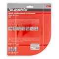 Диск алмазный, отрезной Turbo, 200 х 22.2 мм, сухая резка Matrix Professional 20025