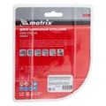 Диск алмазный, отрезной сегментный, 115 х 22.2 мм, сухая резка Matrix Professional 20035
