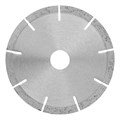 Диск алмазный, отрезной сегментный, 125 х 22.2 мм, сухая резка, EUROPA Standard Sparta 20037