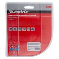 Диск алмазный, отрезной сегментный, 125 х 22.2 мм, сухая резка Matrix Professional 20038