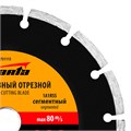Диск алмазный, отрезной сегментный, 180 х 22.2 мм, сухая резка Sparta 20044