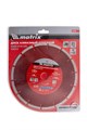 Диск алмазный, отрезной сегментный, 200 х 22.2 мм, сухая резка Matrix Professional 20045