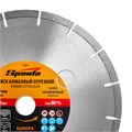 Диск алмазный, отрезной сегментный, 230 х 22.2 мм, сухая резка, EUROPA Standard Sparta 20047