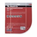 Диск алмазный, отрезной сегментный, 230 х 22.2 мм, сухая резка Matrix Professional 20048