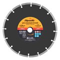 Диск алмазный, отрезной сегментный, 230 х 22.2 мм, сухая резка Sparta 20049