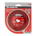 Диск алмазный, отрезной сплошной, 125 х 22.2 мм, мокрая резка Matrix Professional 20052